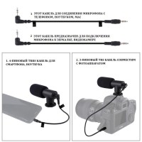 Набор блогера Puluz PKT3013 9